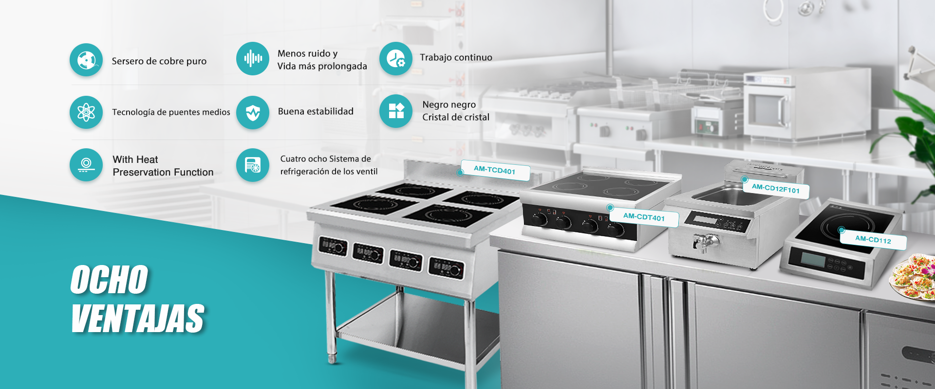 Advantages of Commercial Induction Cooker